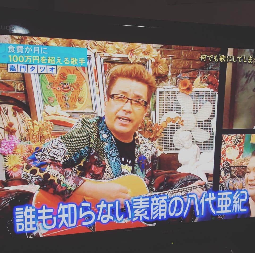 藤岡幹大のインスタグラム：「come on🎸」