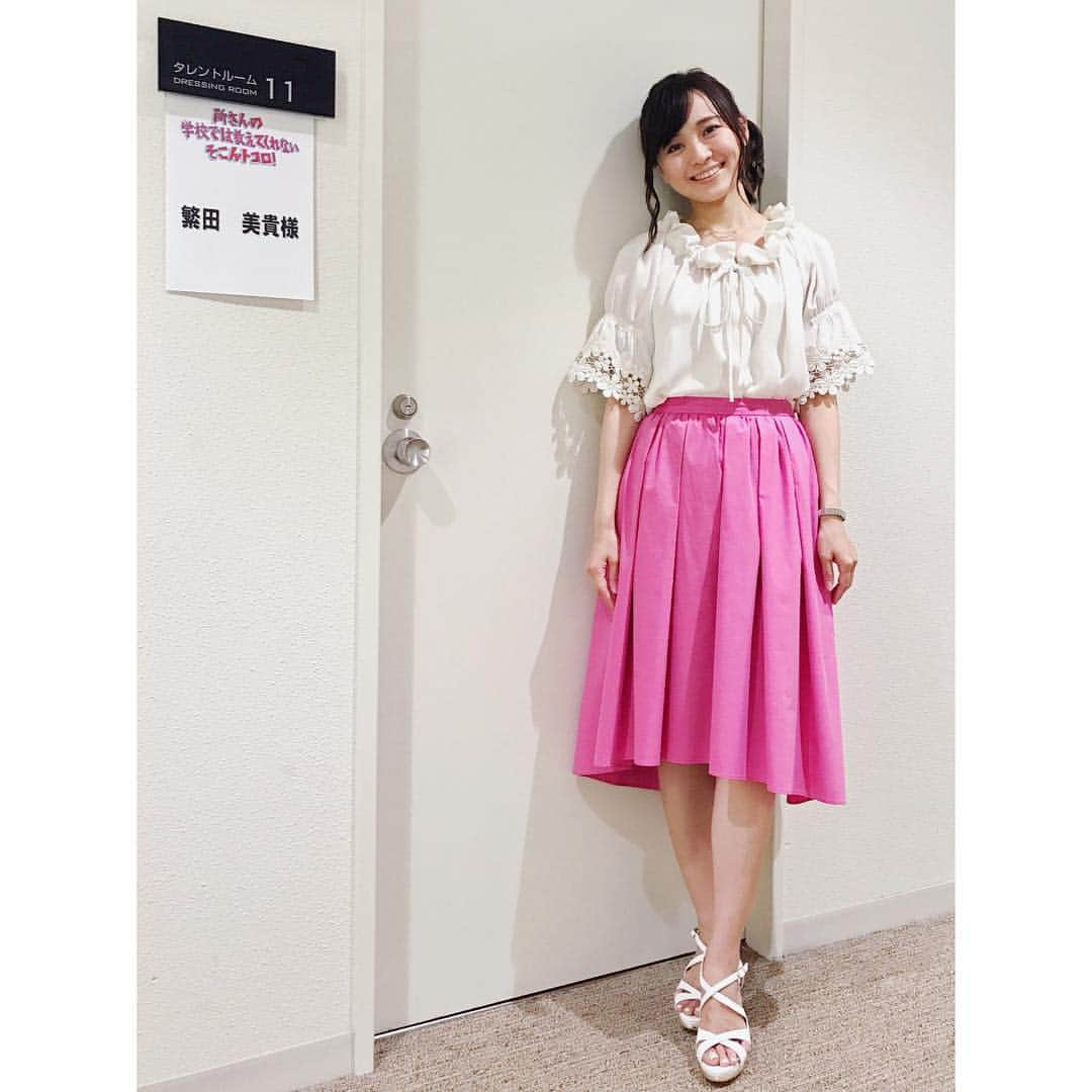 繁田美貴さんのインスタグラム写真 - (繁田美貴Instagram)「*＊ 今日7/28(金)は20:54〜 『所さんの学校では教えてくれないそこんトコロ！』 の放送ありますよ♪ #今夜 #放送 の #所さんの学校では教えてくれないそこんトコロ！は #巨大 #水族館 & #博物館 の #立ち入り禁止 区域に #潜入！ #普段は見られないもの を見せて頂きました！！ #衣装 は #白いカットソー に #ピンクのスカート。 #3日前 にポストした #私服に似てる かも☆」7月28日 9時16分 - handa_miki