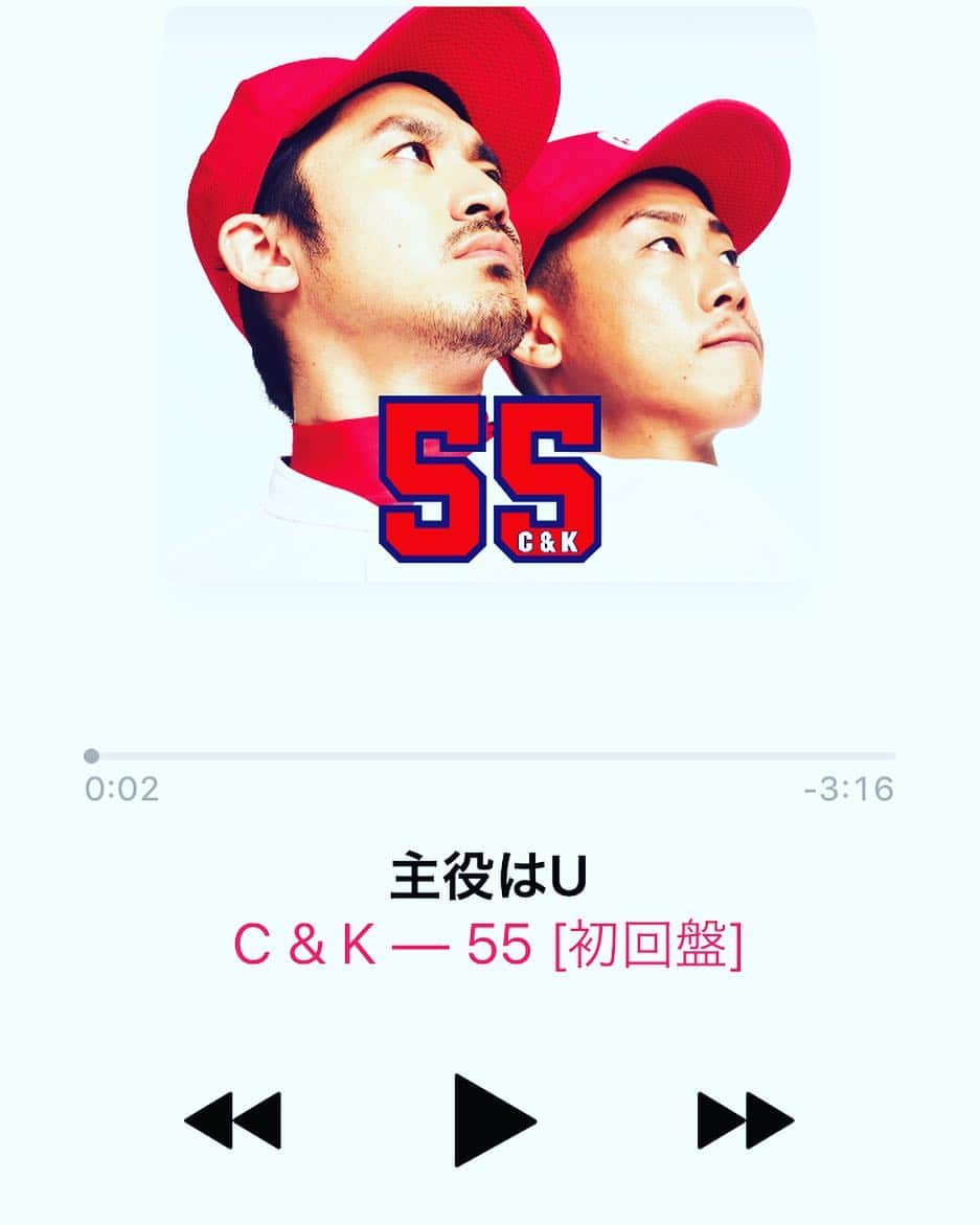 福井優也さんのインスタグラム写真 - (福井優也Instagram)「CDありがとうございます🤔 #C&K #NEWALBUM #55 #主役はU #入場曲 #でも今年はまだ1回しか流れてない #まだチャンスはある #これを聴いて自分を奮い立たせて #テンションあげていきましょ #やればできる #今日は済美も決勝 #お互い頑張ろうぜ」7月28日 11時06分 - yuuu.f.11