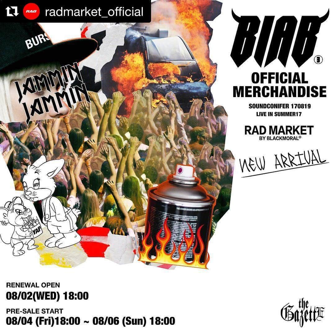 RUKI さんのインスタグラム写真 - (RUKI Instagram)「#Repost @radmarket_official (@get_repost) ・・・ 【the GazettE LIVE GOODS情報】  08.02の18:00にRAD MARKET SITEがリニューアルオープン！そしてLIVE IN SUMMER 17「BURST INTO A BLAZE 3」富士急ハイランド•コニファーフォレスト公演のOfficial GOODSのWEB先行販売の日時は 8月4日(金)18時～8月6日(日)18時までに決定しました！🔥 詳細はコチラのアドレスをチェック！▷http://rad-blackmoral.com/news.html  #thegazette  #live #biab3 #goods #new radmarket #rad #blackmoral」7月28日 18時38分 - ruki_nilduenilun