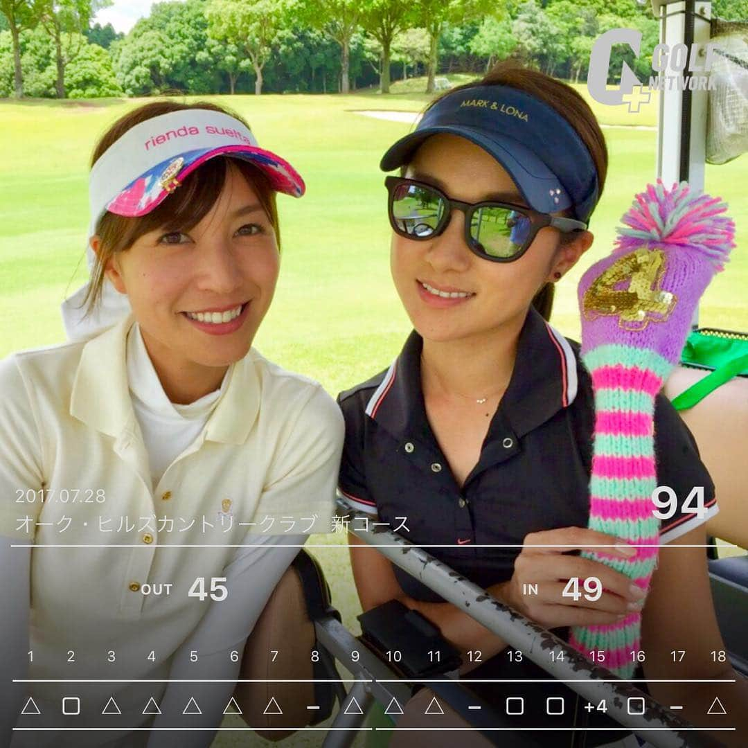 高沢奈苗さんのインスタグラム写真 - (高沢奈苗Instagram)「えりかちゃんとラウンド🏌️‍♀️♡ いつもスロースターターな私ですが今日は前半ボギーペースでなかなか✊️✨ 後半から当たらなくなり…シャンクも出始め（最近多いなぁ😂）崩れました🤣 . #オークヒルズCC はバンカーが効いててプレッシャーのかかるコースでしたが面白かった！また行きたい🤗 . . #golf #golfgirl #golfstagram #golfgirls #golfday #golfer #ゴルフ女子 #ラウンド #ゴルフ仲間 #タメ  #100切り #夏ラウンド #夏ゴルフ」7月29日 0時09分 - nanaetakasawa