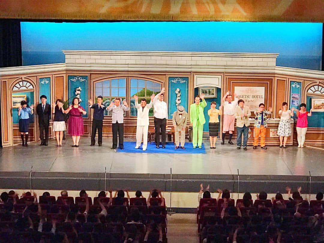 よしもと祇園花月さんのインスタグラム写真 よしもと祇園花月instagram 祇園吉本新喜劇 明日も朝から3公演 当日券ございます お見逃しなく お待ちしております よしもと祇園花月 吉本新喜劇 京都 祇園 よしもと新喜劇 祇園花月 本公演 あさあさ新