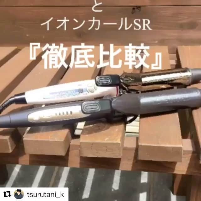 クレイツ公式オンラインショップのインスタグラム