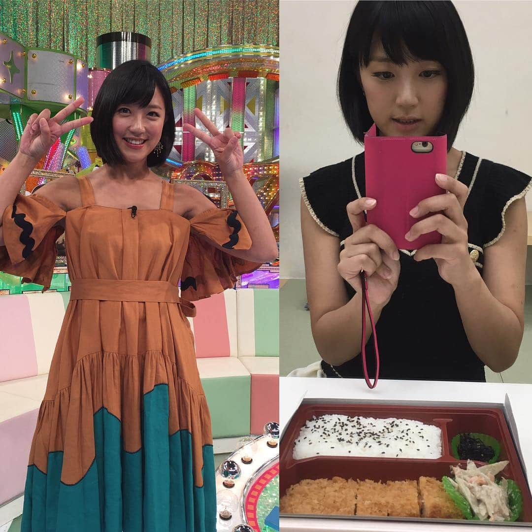 竹内由恵さんのインスタグラム写真 - (竹内由恵Instagram)「夏休み明け、最初の仕事がありました！朝はサッカーW杯に向けた応援番組「たけうっちFC」の収録、午後は「ゴン中山&ザキヤマのキリトルTV」の収録。放送日が近づいたらお伝えします。久々のお仕事なので緊張しました✨ 写真は「キリトルTV」のお弁当を前にして🌸トンカツです！」7月29日 23時15分 - yoshie0takeuchi