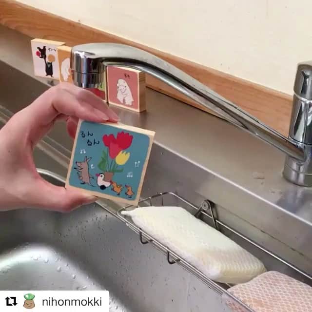のインスタグラム：「#Repost @nihonmokki (@get_repost) ・・・ 森のあいうえお クラウドファンディング実施中！日本モッキのwebか「森のあいうえお マクアケ」で検索してください😄 食品衛生法適合のコーティングで洗えます☺️森のうつわなどの食器に使っているコーティングと同じです😊 #森のあいうえお #知育玩具 #木育 #ももろ #日本モッキ」