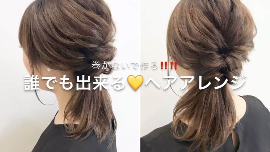 渡辺義明のインスタグラム