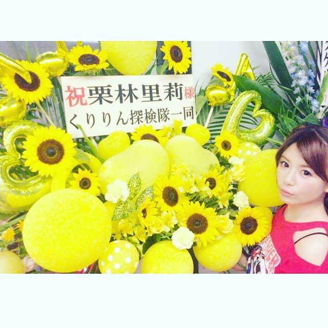 栗林里莉のインスタグラム