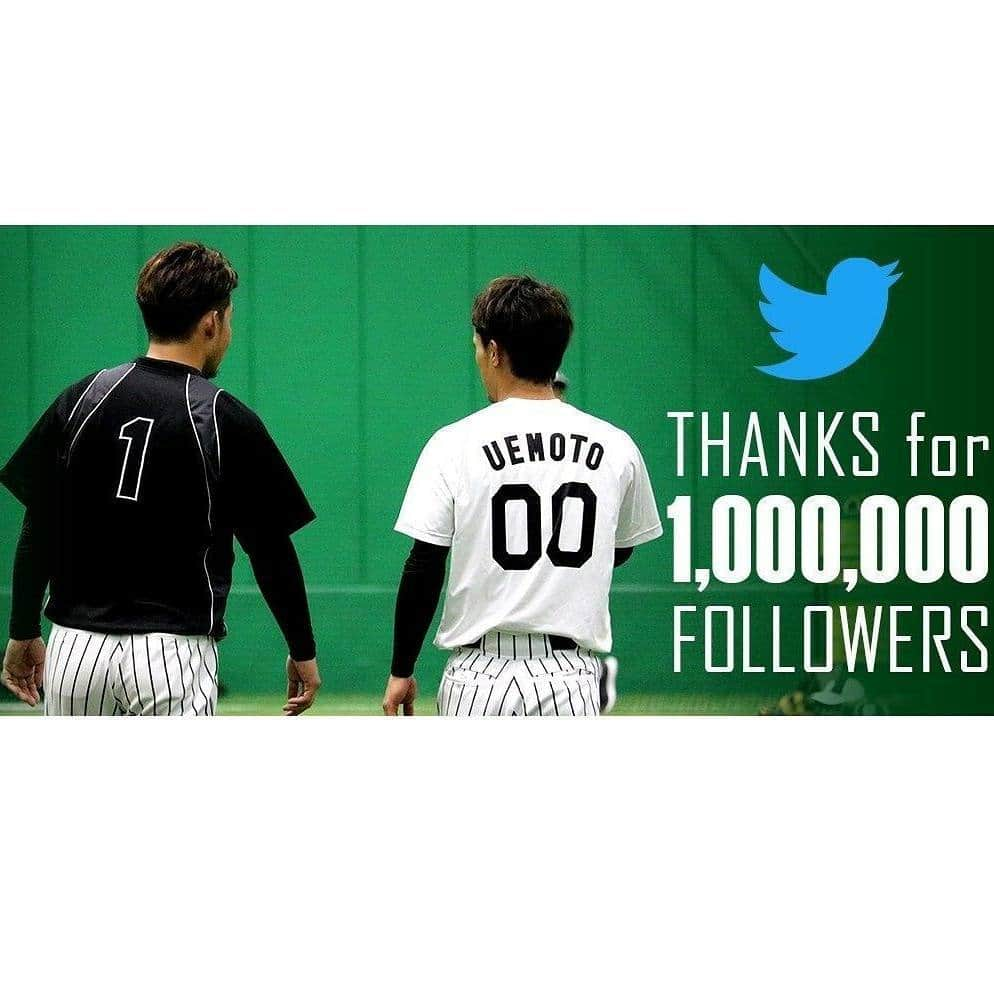 阪神タイガースさんのインスタグラム写真 - (阪神タイガースInstagram)「先日、阪神の公式Twitterのフォロワーが100万を突破しました‼️その際に投稿した画像にお二人の姿を使用させて頂きました。その裏話です… 練習前、1と00の並びで自然な感じなるよう上本選手に何気なく鳥谷選手の横に並んでほしいとお願いしたところ、律儀な上本選手は鳥谷選手に事情を説明…その結果。。 #鳥谷敬 選手 #背中隠されました  #そして何故か #上本博紀 選手にも #背中隠されちゃいました 😨  #でもその後ちゃんと撮れたか確認してくれる #律儀な上本選手😄  #鳥谷選手からは盗撮だぞ😒と… #はい、盗撮です #おかげで素敵な絵が完成しました #少し前のお話です #阪神タイガース #twitter #100万フォロワー 突破 #皆さま #ありがとうございます✨ #これからもよろしくお願いします」7月31日 16時44分 - hanshintigers_official