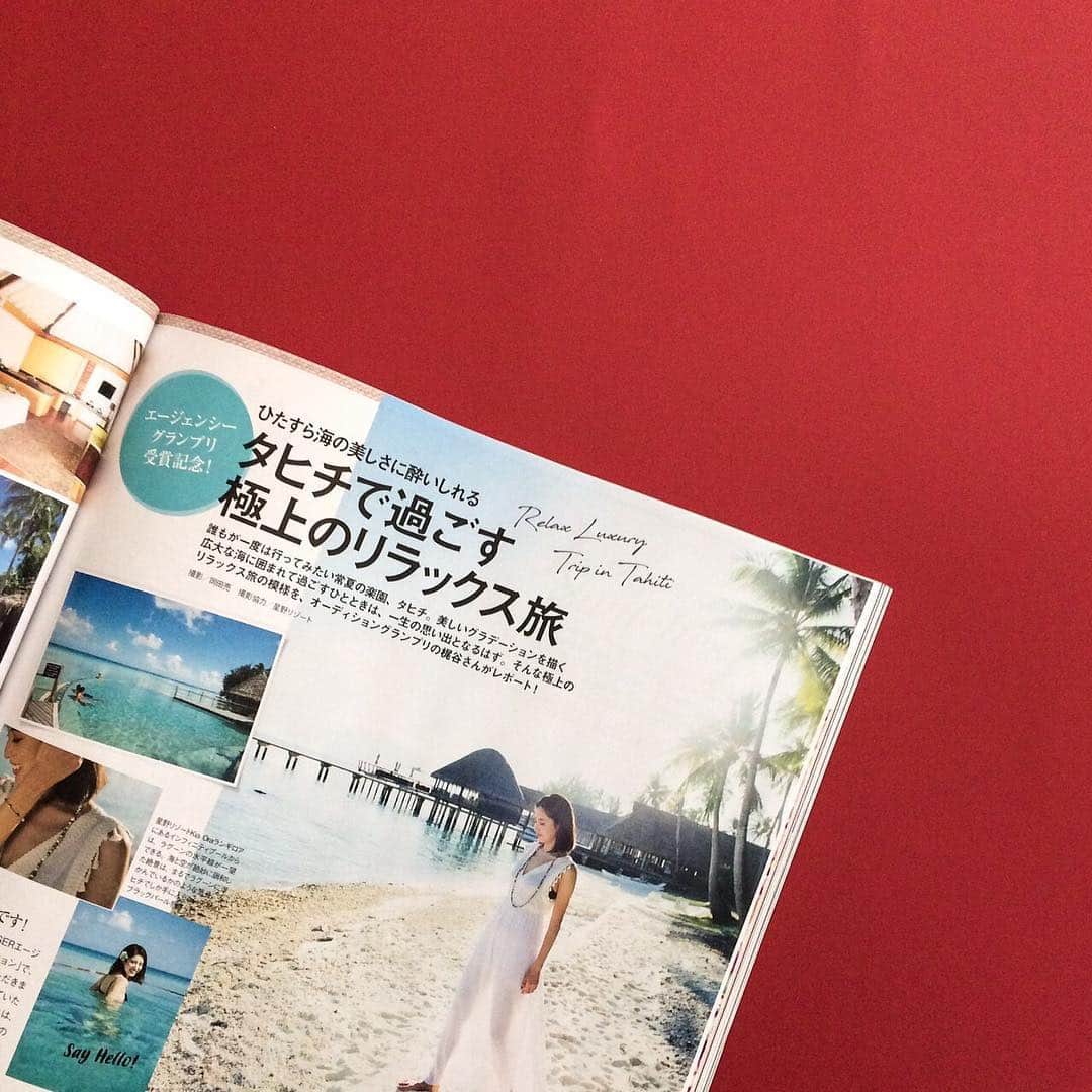 GINGERさんのインスタグラム写真 - (GINGERInstagram)「ジンジャーエージェンシー グランプリを受賞した梶谷友里さん(@daisyananas)と行く、タヒチ旅をご紹介✈️✨ 美しいグラデーションの広大な海に囲まれて過ごすひとときは🏖一生の思い出に👏夏のバカンスはタヒチ・ランギロア島で決まり❗️ #ginger #gingermagazine #ジンジャー #spark_ginger #sparkginger #タヒチ #星野リゾート #リゾート旅 #relax #sea #travel #tahiti」7月31日 12時50分 - ginger_magazine