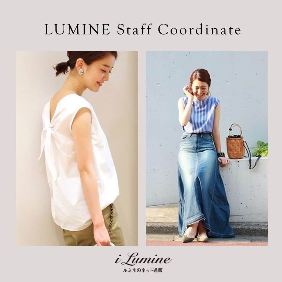 ルミネ公式のインスタグラム：「シンプルながらうしろ姿がかわいいブラウス。 #lumine #ルミネ #ilumine #アイルミネ #IENA #イエナ #トレンド #trend #トップス \8000+tax（左）　\7700+tax（右） #スカート \23000+tax #ブラウス #バックツイストリネンブラウス #バックリボンブラウス #デニム #マキシスカート #デニムマキシスカート #ootd #outfit #fashion #coordinate #コーディネート #大人コーデ #コーデ #follow #followme #フォロー https://i.lumine.jp/coordinates/」