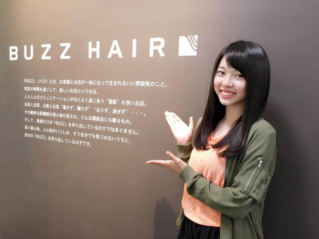 りんご娘さんのインスタグラム写真 - (りんご娘Instagram)「今日はBuzzhairさんに行ってきました！ スタッフさんとの会話が楽しいです^_^ #りんご娘#buzzhair#縮毛矯正#弘前市#美容室#ヘアーサロン#リラックスできる #時間あっという間#みんな髪を切るならここだよ#さくら野弘前店2階#弘前市美容室 #髪を切るならBuzzhair」8月1日 3時21分 - _ringo.musume.com_