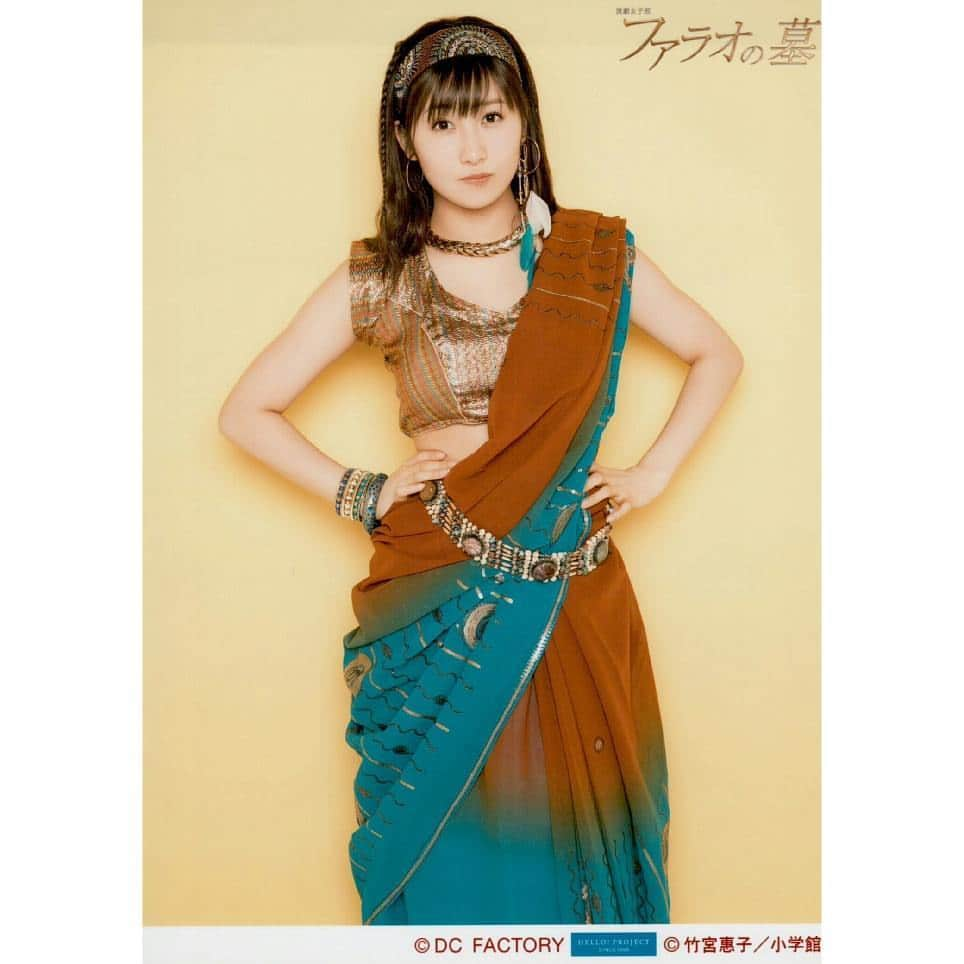 佐藤優樹さんのインスタグラム写真 - (佐藤優樹Instagram)「Pharaon no Haka! - - - #satomasaki #morningmusume #morningmusume14 #morningmusume15 #morningmusume16 #morningmusume17 #jidol #idol #japan #japanesemusic #jpop #モーニング娘 #モーニング娘14 #モーニング娘15 #モーニング娘16 #モーニング娘17 #佐藤優樹 #音楽 #日本 #女の子 #アイドル #歌手 #タンス」8月2日 13時18分 - masakisato__