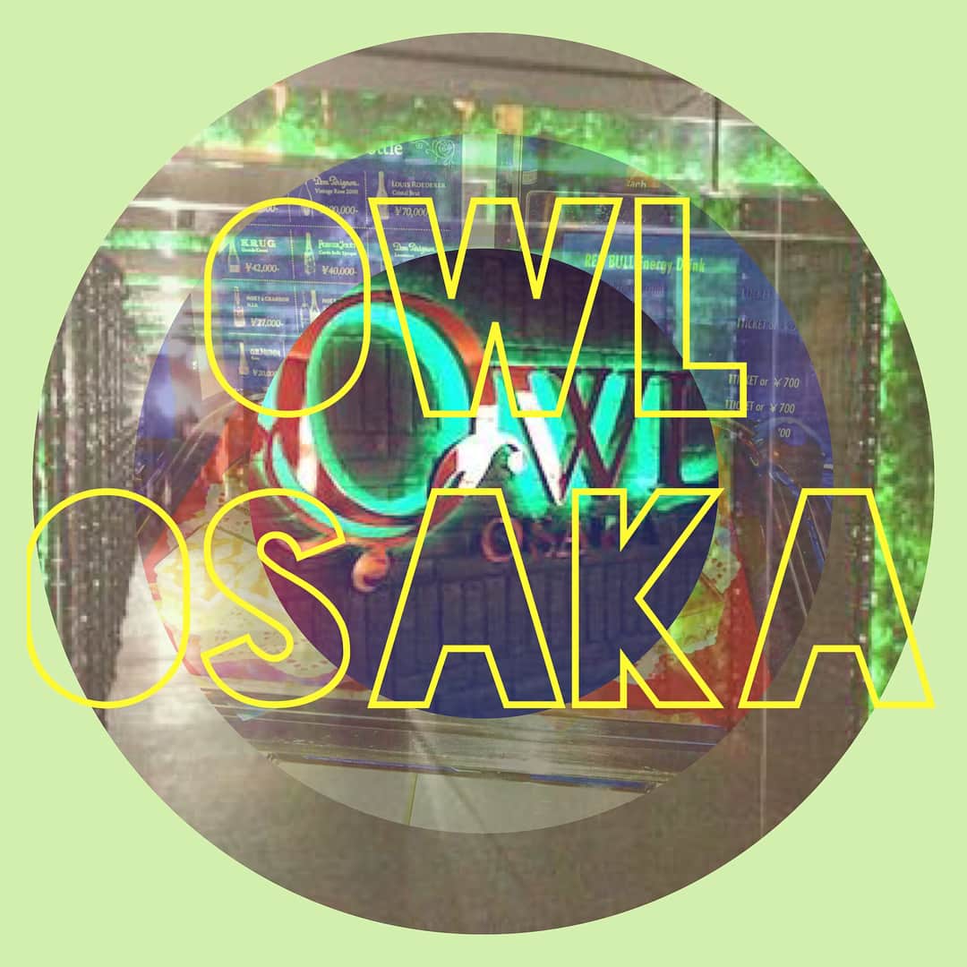 大阪グルメウォークのインスタグラム：「No. 8 "OWL OSAKA"!! This is the first dance club to introduce.  For 2 tickets, you will receive free entrance ＆ ￥1,000 gift voucher to use inside the club. ※ This offer is ONLY for LADY GUESTS.  Sorry guys!!! This dance club is one of the best one in Osaka.  All ladies entering before 8pm, also receive a dinner ＆ all-you-can-eat desserts!  You may not feel comfortable to party in foreign country, but this place has a strict security so no need to worry.  Just follow basic rules, and you will have memorable Osaka nightlife!  こんばんは！富永です🌸 ✴︎ 本日は、 NO.8【OWL OSAKA】さんです！！ 初のクラブですね～👑 ✴︎ チケット2枚で ☆入場料無料 ＆ 金券￥1,000 ※女性客限定☆ ★Free Entrance ＆ ￥1,000 gift voucher ※Limited to lady guests only★ 中々お得です🤗 ✴︎ こちらは大阪No1クラブです！ 大阪の梅田という好立地ですし、安心して楽しめる場所です！ もしかしたらご存知の方も多いのではないでしょうか？？ 宣伝の看板も近くにたくさんあるので 迷わずいけますよ✨ ✴︎ 20時までにご来店頂いた女性のお客様限定で ディナー1品サービスやデザート食べ放題などもありますので、 きちんとグルメの要素もあります！笑 ✴︎ クラブはちょっと、、、という方もいらっしゃるかもしれませんが、 OWLさんのすごいところは安心して楽しめる環境が整っているところだと思います！ 入る前の対応もそうですが、 中でもスタッフや警備員がしっかり対応してくださいますので ルールをきちんと守っていれば安心して楽しむことができます！！ ✴︎ さらにイベントもたくさんやっているので、スケジュールを合わせて 楽しむこともできますね😋 ✴︎ お昼間の楽しい思い出とともに休むのもいいですが、 それ以上の楽しい思い出で、塗り替えてしまうのもアリですね！！！！ ✴︎ ただ、こちらは「女性限定のサービス」ということと、 「20時までのご来店」でディナーサービスやデザート食べ放題という ルールがありますので、お気を付けください😱 ✴︎ 夜の大阪も楽しんで行ってくださいね！ ✴︎ 今日はここまで！ 次回もお楽しみに☆ ✴︎ ⚡️⚡️⚡️⚡️⚡️⚡️⚡️⚡️ グルメウォークチケット 通常4000円を→3500円  で販売しております！ チケットは7か所で購入できますので是非お買い求めください☆ 詳しくはhpへ！ ➡︎ http://gourmet-walk.com このアカウントのトップページから飛べます👑 ⚡️⚡️⚡️⚡️⚡️⚡️⚡️⚡️ ✴︎ #大阪 #心斎橋 #難波 #なんば #道頓堀 #ミナミ #大阪名物 #大阪グルメ #大阪観光  #食 #食べ歩き #ちょい飲み  #グルメウォーク  #osaka #gourmet #foodstagram #delicious  #instafood #tasty #japanesefood #osakatrip #gourmetwalk #umeda #nightclub #osakanightlife #梅田 #owl #クラブ #パリピ #ナイトクラブ」