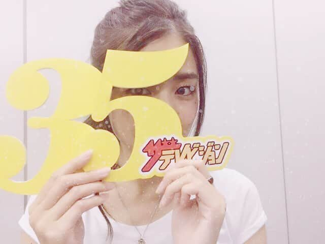 片山萌美さんのインスタグラム写真 - (片山萌美Instagram)「そしてザ・テレビジョン 35周年！ おめでとうございます！ #テレビジョン #35周年」8月2日 21時34分 - moet_mi