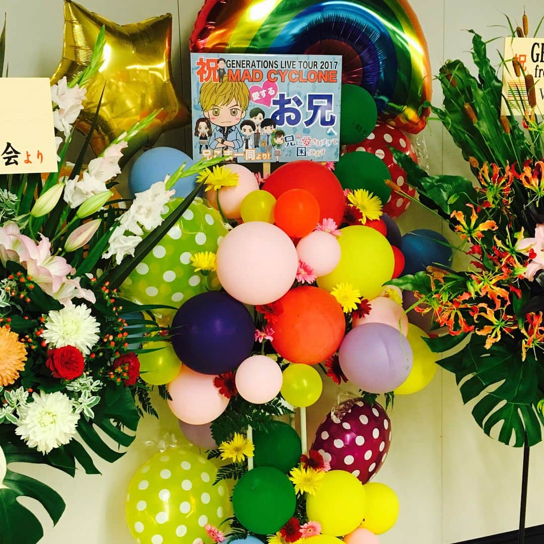 兄に愛されすぎて困ってますのインスタグラム：「＼✨お兄お疲れ様でした！✨／ お兄もGENERATIONSのみなさんも素敵でした！💕 宣伝チームも楽しみました😭😭！ お疲れ様でした！  このあとのツアーも引き続きがんばって💪💪！ #チーム兄こま #兄こま」