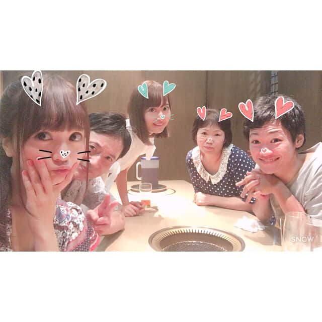 浜田翔子のグルメインスタ