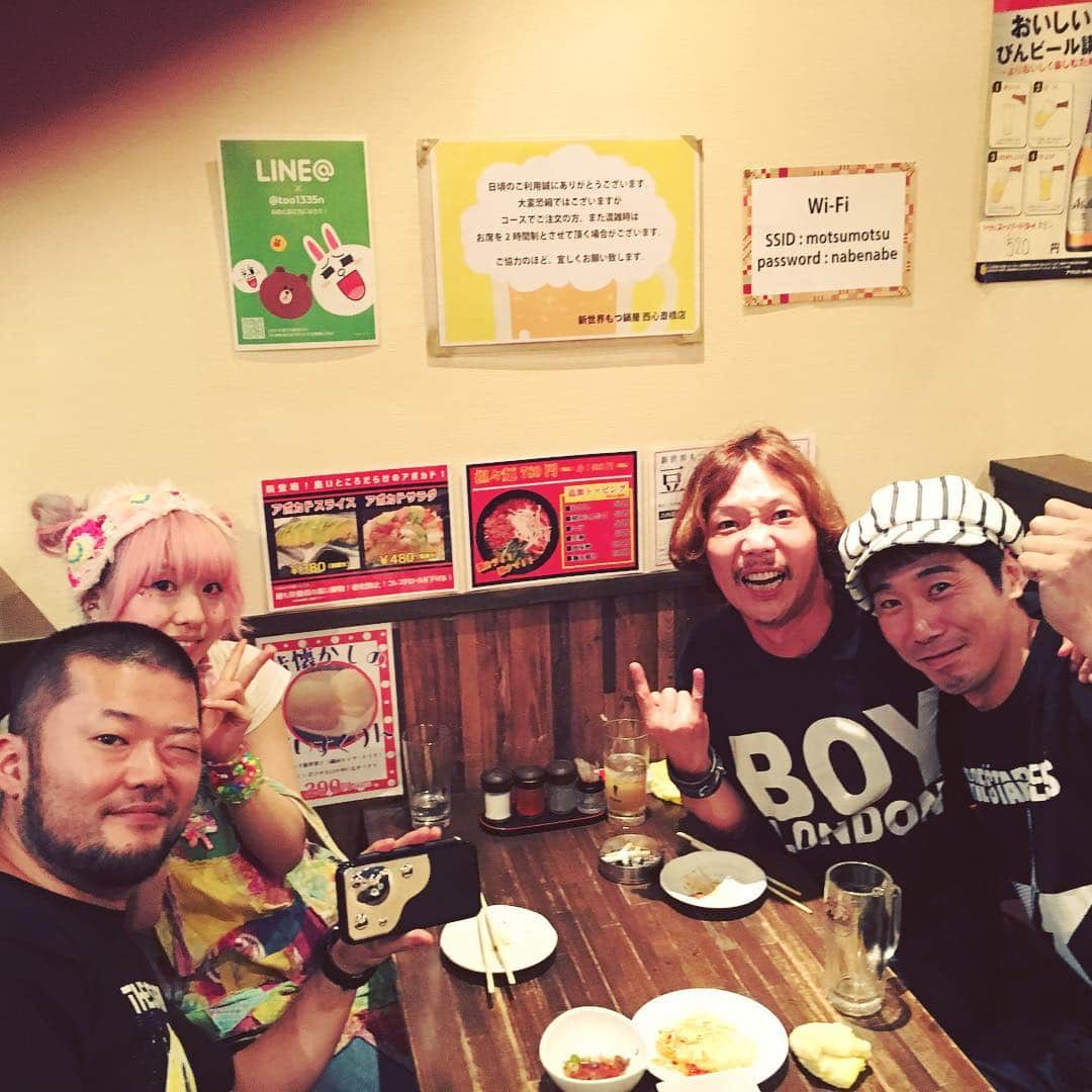 日高央のグルメインスタ