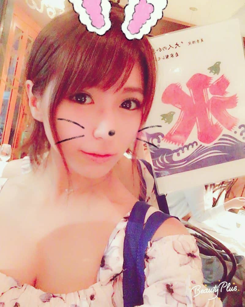 星野ナミのインスタグラム：「新しい水着getした🐰💕 海行きたい🏖✨」