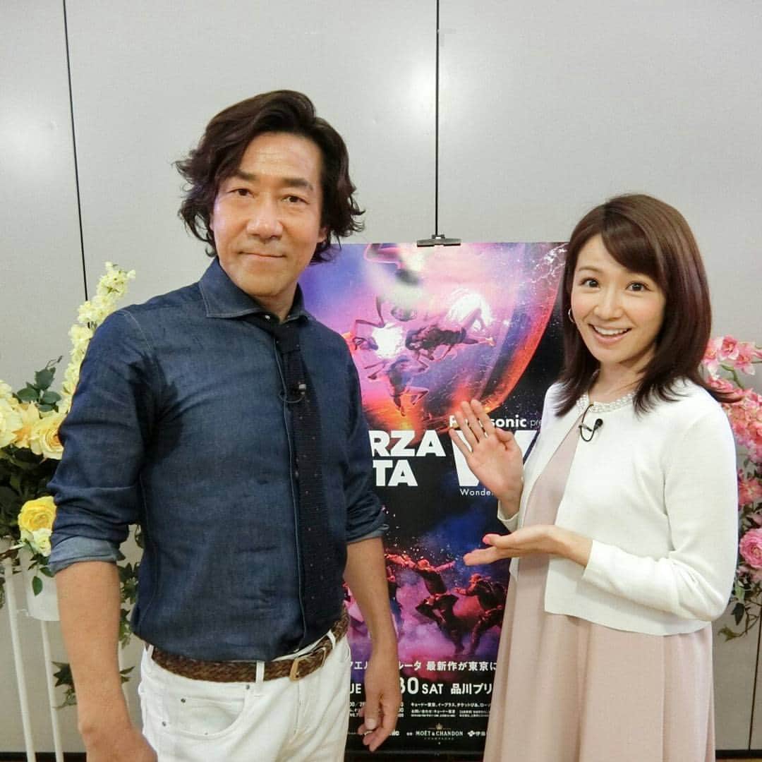 長野美郷のインスタグラム：「こんばんは🌙😃❗ 明日のめざましどようび ハイ＆ローは6時45分頃 ゲストさまは✨ 岸谷五朗さん  そして 7時10分頃には 取材✨ 知っておきたい 毒ヘビ🐍対処法  ぜひ、ご覧になってください☺ #長野美郷 #岸谷五朗 #めざましどようび  #毒ヘビ」