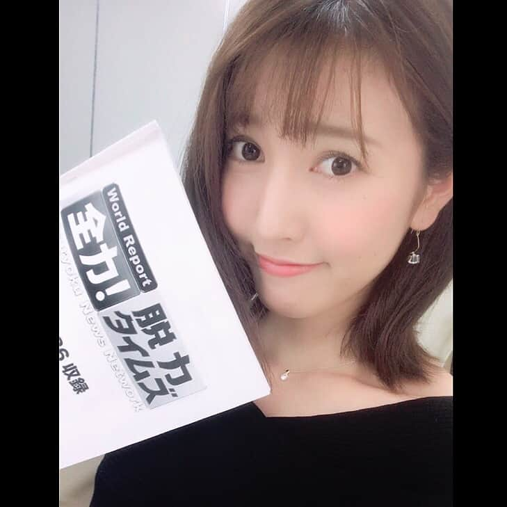 小澤陽子さんのインスタグラム写真 - (小澤陽子Instagram)「さて！夏休みをいただいてはいますが…🍍今日の#全力脱力タイムズ のオンエアはございます❤️ 今回は、夏にふさわしい、#こわ〜〜い論点…  #DNN お楽しみにっ😋🎵」8月4日 20時12分 - yoko.ozawa729