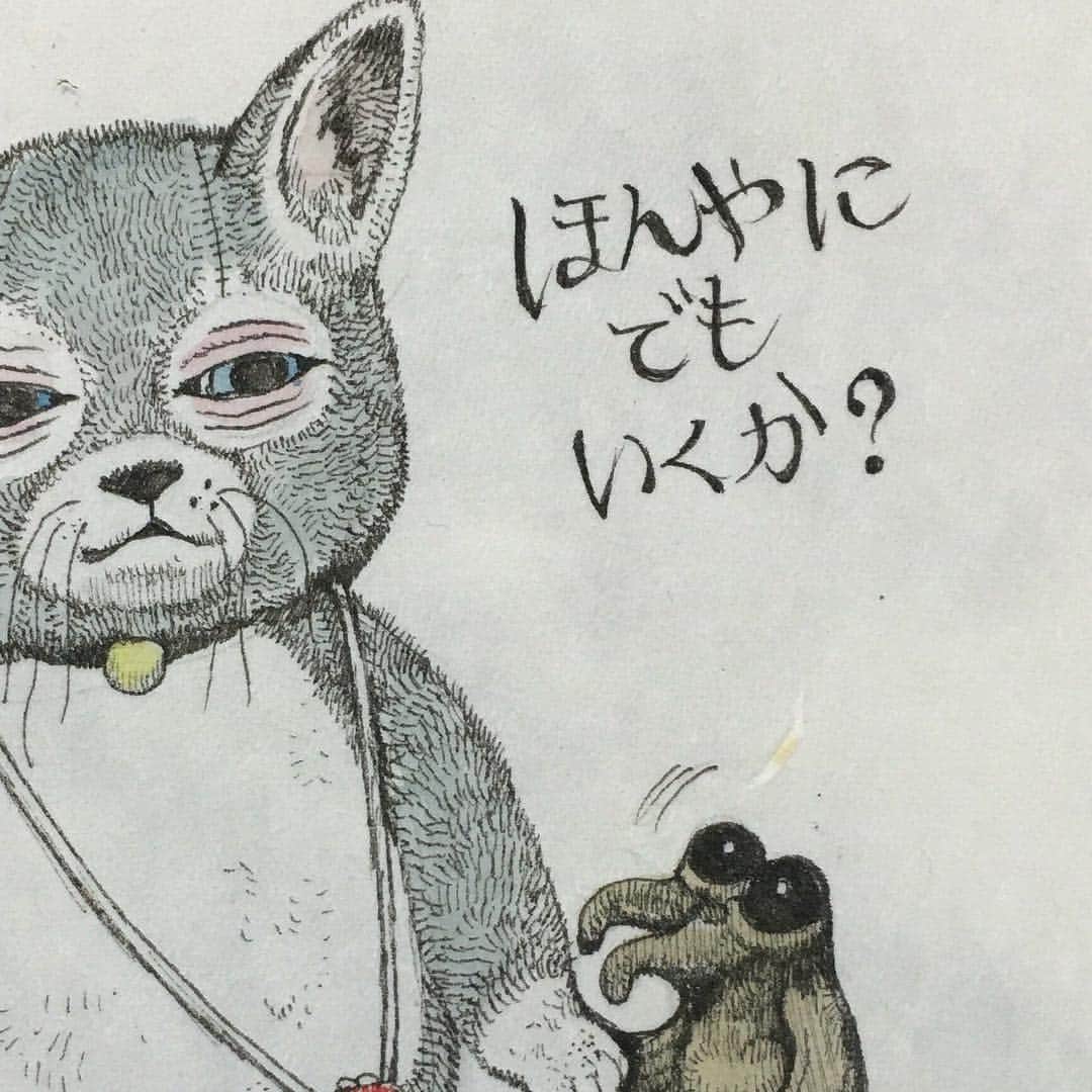 ヒグチユウコのインスタグラム