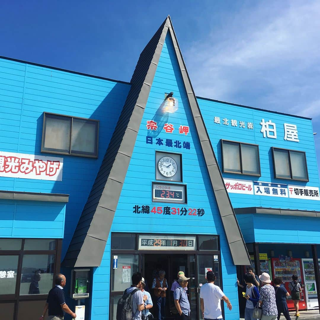 七瀬ひとみさんのインスタグラム写真 - (七瀬ひとみInstagram)「北海道旅行①稚内 宗谷岬〜ノシャップ岬編🚗🏃🌞 めっちゃ晴れてたし涼しいし最高でした！！！初めての稚内。 #稚内 #北海道 #北海道旅行 #北海道大好き #ノシャップ岬 #もずくラーメン #サングラス」8月5日 20時33分 - hitominmin0828