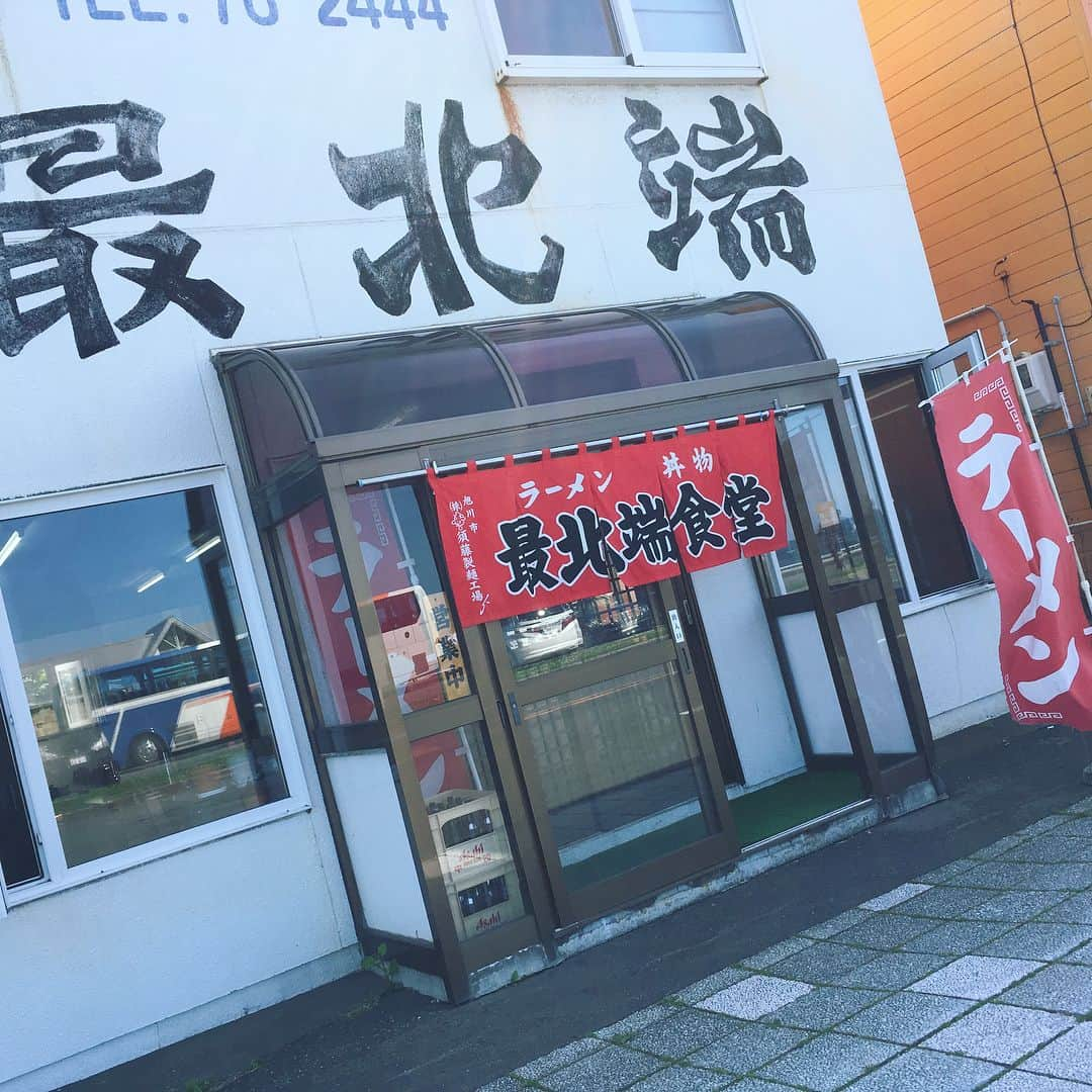 七瀬ひとみさんのインスタグラム写真 - (七瀬ひとみInstagram)「北海道旅行①稚内 宗谷岬〜ノシャップ岬編🚗🏃🌞 めっちゃ晴れてたし涼しいし最高でした！！！初めての稚内。 #稚内 #北海道 #北海道旅行 #北海道大好き #ノシャップ岬 #もずくラーメン #サングラス」8月5日 20時33分 - hitominmin0828