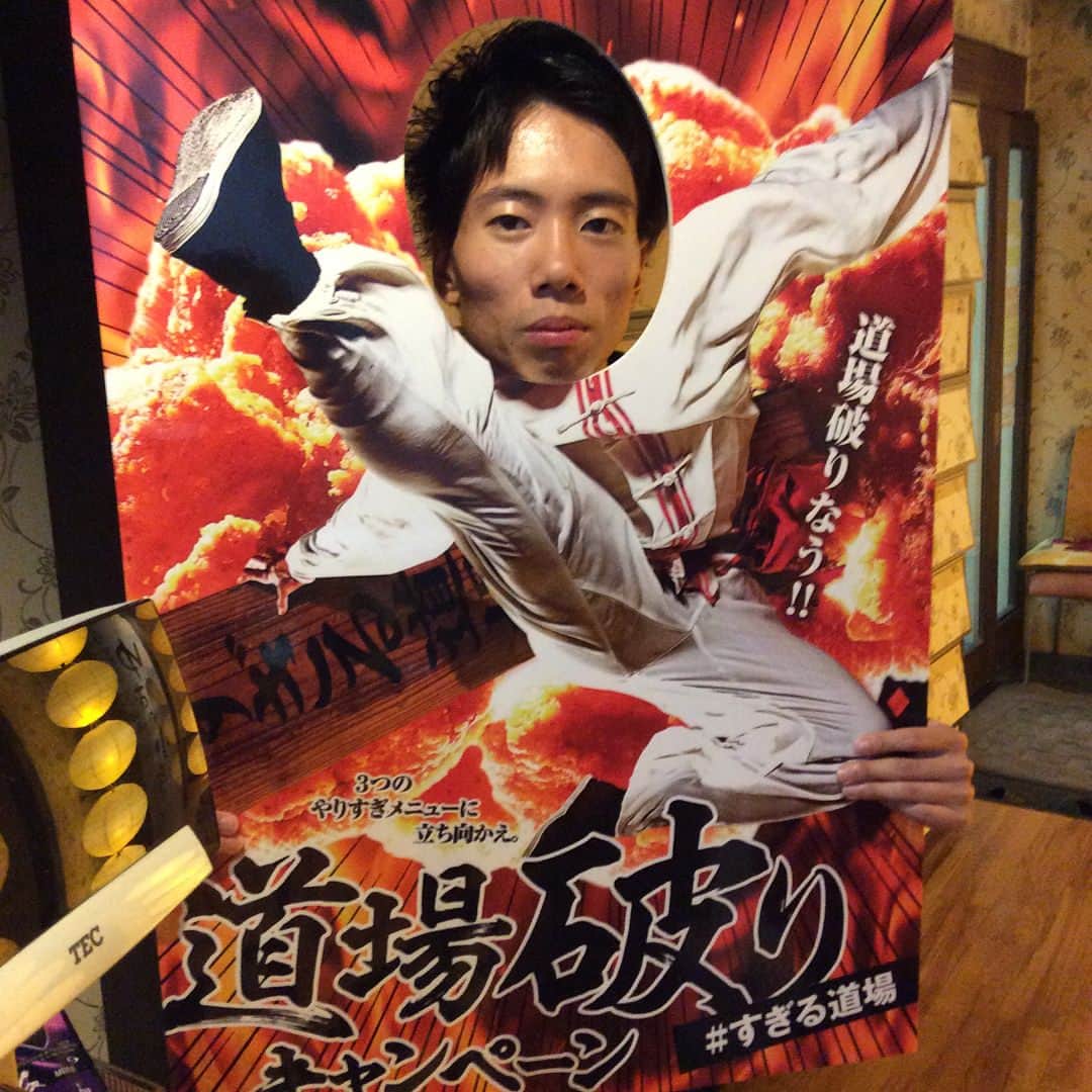 ゆずの小町天王寺店のグルメインスタ