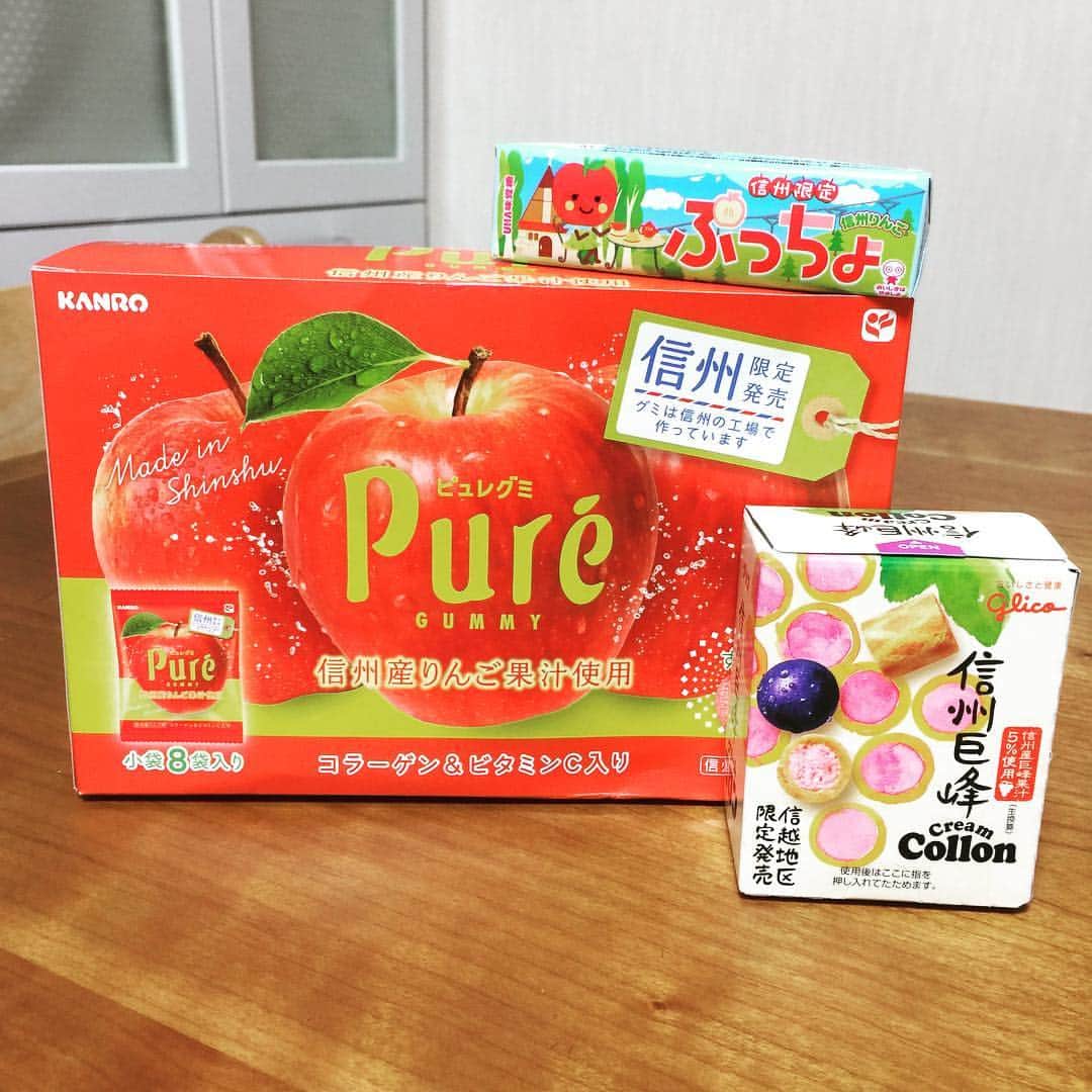ぺんちゃんねるのインスタグラム：「こうちゃんサマーキャンプ * 2泊3日のサマーキャンプを終えて こうちゃんが帰ってきました〜！ * 行きのバスに乗る直前 手を振りながら少し涙ぐんでたけど 帰りはめっちゃテンション高くてw 楽しかったみたいで一安心。 * 叫びすぎたのか 声がガラガラになっててビックリ！ * おみやげはぷっちょだけ自分用なんだってw グミとコロンは家族のために選んでくれたみたいで チョイスがかわいいな〜と ニヤけてしまいました(^^) * #follow #kids #instakids #TagsForLikes #children #childrenphoto #love #cute #adorable #instagood #young #sweet #like #little #fun #photooftheday #family #baby #instababy #play #happy #smile #instacute #ファインダー越しの私の世界 #幸せ #かわいい #子供 #親バカ部 #親バカ」