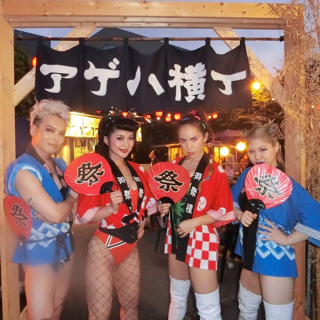 LuCyCoさんのインスタグラム写真 - (LuCyCoInstagram)「・ ・ 真夏のageHaはお祭り！！🍺🌻 そーれそれそれ お祭りだー！👏🏻👏🏻👏🏻😤 #アゲハ #アゲハ横丁 #ageha #agehatokyo #夏祭り #ポールダンサー #東京夜蝶倶楽部 #LuCyCo #祭り大好き」8月6日 18時16分 - lucyco_blue
