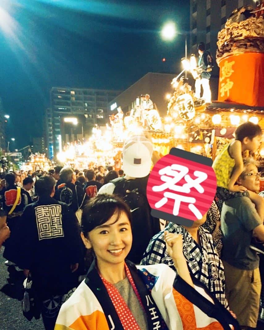 小野恵美さんのインスタグラム写真 - (小野恵美Instagram)「八王子は市政100周年です✨ この八王子まつりも次の100年へと繋がっていくのだと思います。 節目の年の祭りに参加できたことを心から嬉しく思います。 ご協力いただいた皆様、本当にありがとうございました！ #八王子まつり #感動#八王子#100周年」8月7日 0時17分 - onoemi_official