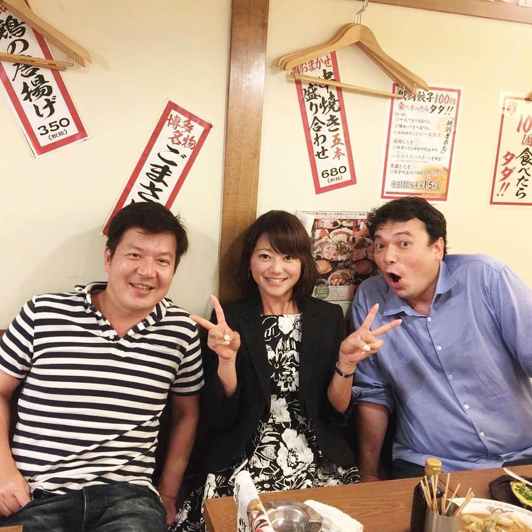 井上英里香さんのインスタグラム写真 - (井上英里香Instagram)「博多の味♡  #門前仲町 #博多劇場 #鉄鍋餃子  #100個チャレンジすれば良かったな #同じ業界の先輩方と  #元アナウンサー #起業家 #投資家 #講演  #世界中の複数の拠点で活動 #ビジネス #五年で地球160周 #北極でお寿司屋経営 #興味深いお話たくさん聞けました」8月7日 14時27分 - ribbonhome.erika