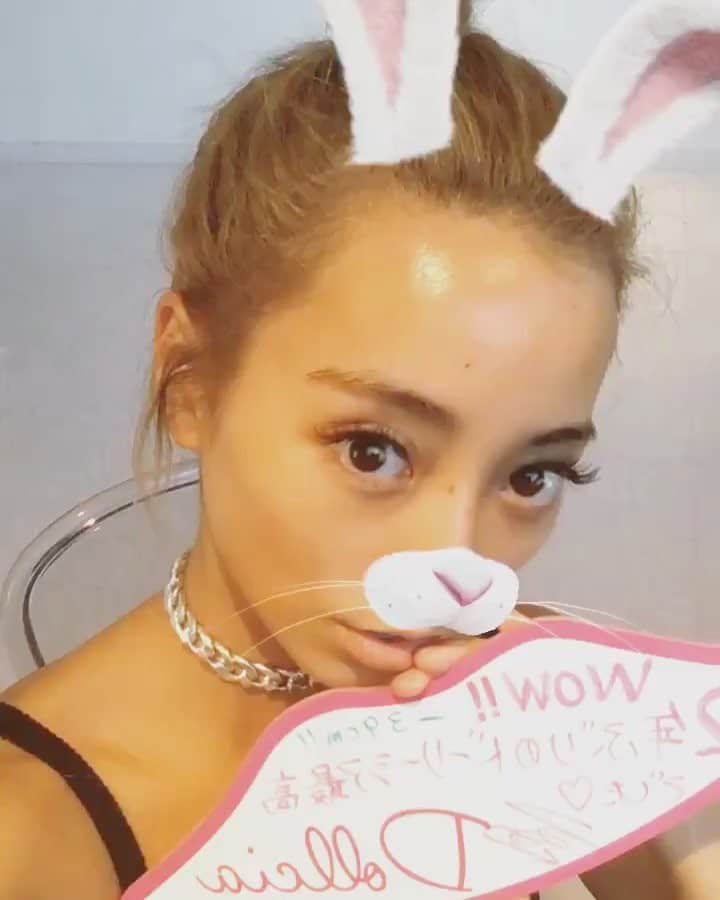 細井宏美のインスタグラム：「久しぶりに小顔サロン @dollcia_dollciaに行ったらまさかの2年ぶり‼️笑笑 ご無沙汰のお陰もあって効果絶大！！顔のスッキリ感が全然違う‼︎浮腫みってすごい😂泣 今年はちゃんと通おっと💆🏼💦 8限定でお得なキャンペーンをやってるみたい 詳しくは @dollcia_dollcia のアカウントを Check✨ ＊初回は全メニュー30%オフだよ✨ モデルさんの来店情報は @dollcia_dollcia又は プレスの @haru050808をチェックして下さい✨  #Dollcia#小顔#sibuya」