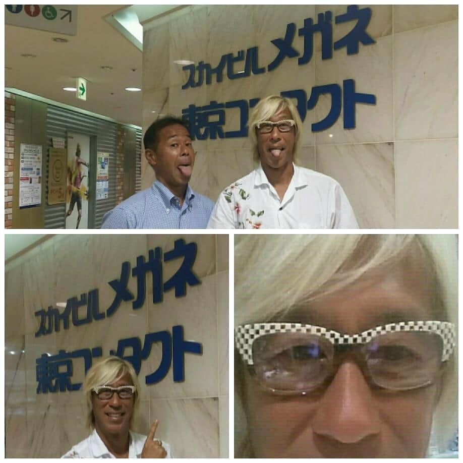 宇治田みのるさんのインスタグラム写真 - (宇治田みのるInstagram)「眼鏡を新調👓  いつも御世話になっている横浜スカイビルにある「東京コンタクト・スカイビルメガネ」で💡  東京コンタクト・スカイビルメガネ・スカイビル眼科の統括部長、嗣郎くんのおすすめのこちらのメガネをゲット♪  レンズが出来上がるのが８月中なんで、出来上がりが楽しみだ😁  #東京コンタクト #スカイビルメガネ #スカイビル眼科 #眼鏡を新調」8月7日 19時29分 - djminoru.u