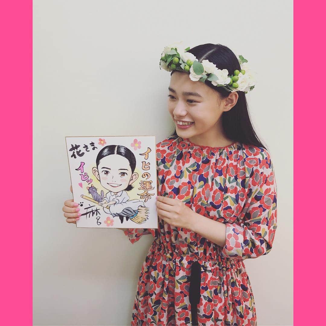 杉咲花のインスタグラム：「87の日💐 #メアリと魔女の花」