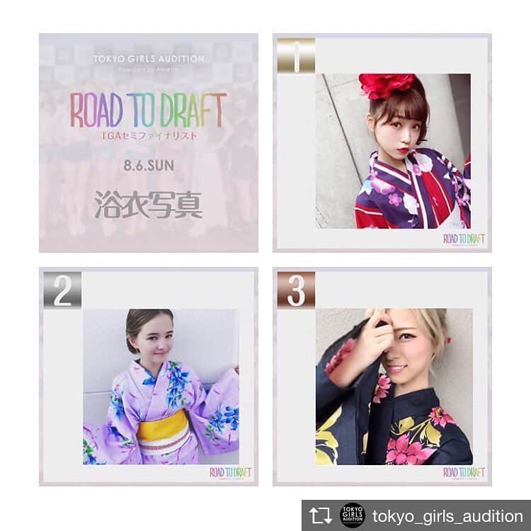 のインスタグラム：「Repost from @tokyo_girls_audition @TopRankRepost #TopRankRepost ・ 【Road to Draft】 第10回のテーマは💁 #浴衣写真 ・ 本日のベスト3位を発表するよ☝️ ・ 第1位・ 澤尻里奈さん👑💕 ・ 第2位・ ウィットニーアリーシャさん🥈💕 ・ 第3位・ 上村茉冬さん🥉💕 ・ 💐おめでとうございます💐」