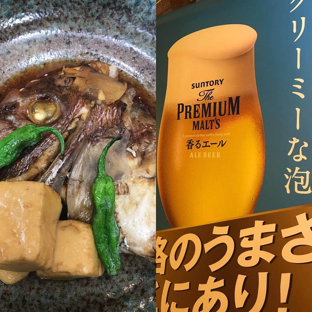 魚富商店 北浜店のインスタグラム