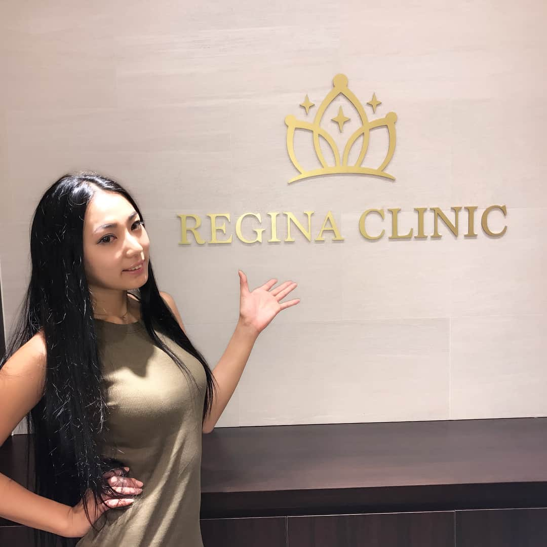 Ai（虫賀愛）さんのインスタグラム写真 - (Ai（虫賀愛）Instagram)「先日、#レジーナクリニック @regina_clinic に行ってきました😭！ これから夏本番、、やっぱり気になるから いつもはエステだけど 医療脱毛にいってきました🏥💗 * * やっぱり少し痛いけど 女の子はそーゆーのを怠ってはいけない生き物だな、と思いました笑 その分効果もあると思うから 数日後が楽しみ🤗✨ * 施術してくれた方がとってもいい方で 親身になって色々聞いてくれたり、言ってくれることズバズバ言ってくれるから安心して横たわってました💗 #中村さんすき ふふ💗 * * #cjd_ai #cyberjapan #cyberjapandancers  #サイバージャパン #サイバージャパンダンサーズ #医療脱毛 #REGINA #レジーナ #レジーナクリニック #reginaclinic」8月9日 17時11分 - ai.mushiga