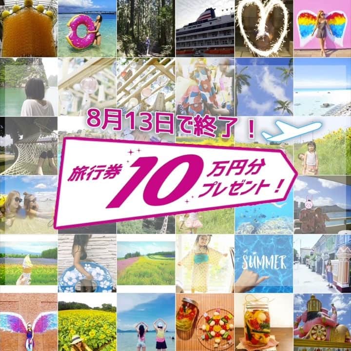 Swivelのインスタグラム