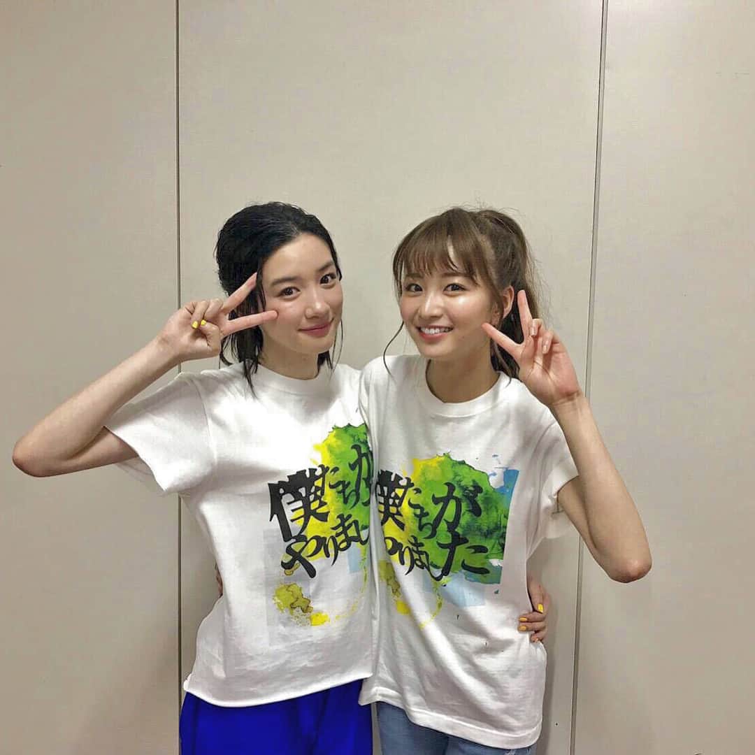 岡崎紗絵さんのインスタグラム写真 - (岡崎紗絵Instagram)「19時から「VS嵐」です！！ みんな見てねえーー😆😆 #僕たちがやりました #僕やり #火曜9時 #今日は #VS嵐 #19時からだよ #三浦翔平 さん #今野浩喜 さん #葉山奨之 さん #岡崎紗絵  #間宮翔太郎 さん #窪田正孝 さん #永野芽郁 ちゃん」8月10日 17時40分 - sae_okazaki