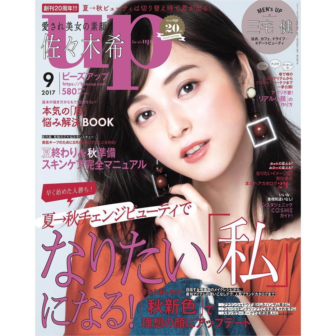 佐々木希のインスタグラム
