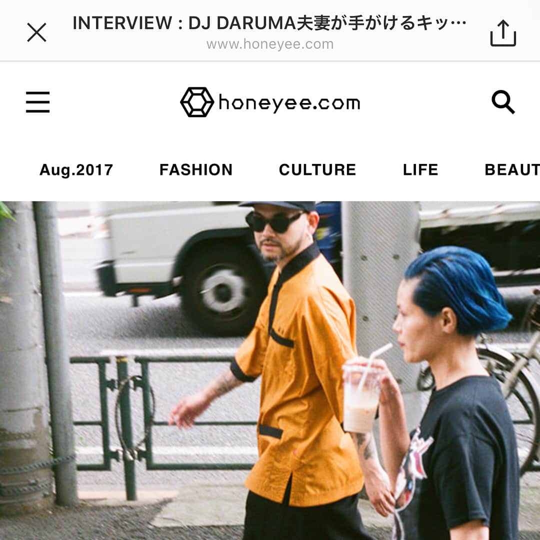 DJ DARUMAのインスタグラム：「🎤夫婦インタビュー 後編もアップされました✌🏻 @honeyee.com_webmagazine 🙏🏻#感謝」