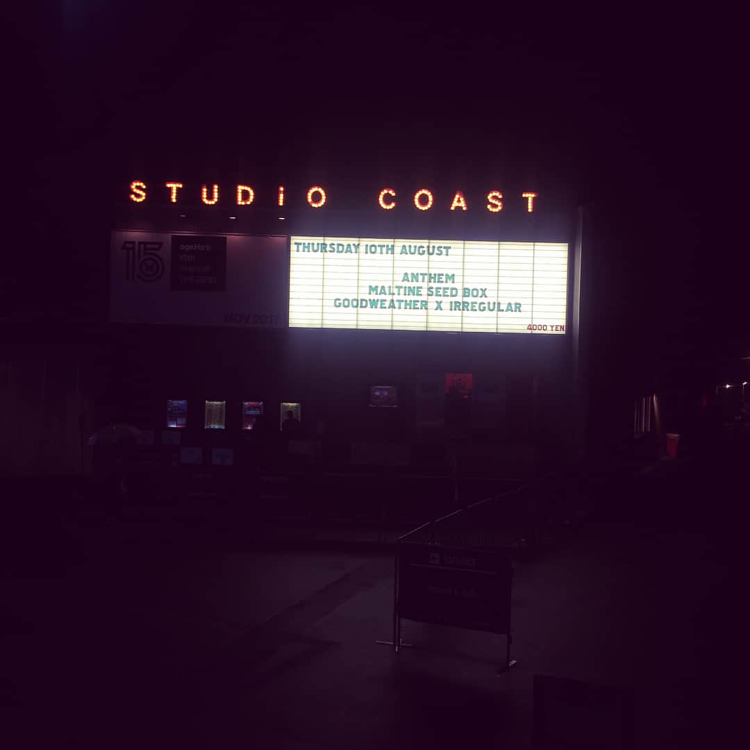 椎名あずさのインスタグラム：「2017.08.10 #anthem_ageha」