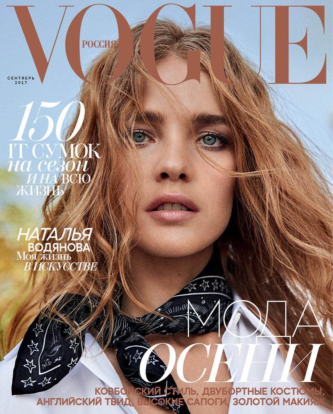 ナタリア・ヴォディアノヴァさんのインスタグラム写真 - (ナタリア・ヴォディアノヴァInstagram)「Лето в разгаре (Engl below) но Vogue тут как тут и уже напоминает, что скоро Сентябрь, осень, тоска и снова в школу! 😜🤠 📸 @giampaolosgura style #OlgaDunina hair @laurentphilippon makeup @jessicanedza @voguerussia @voguerussiabeauty 🇬🇧 Summer is still here, but Vogue reminds about September, fall, melancholy and back to school blues😜🤠!」8月12日 2時13分 - natasupernova