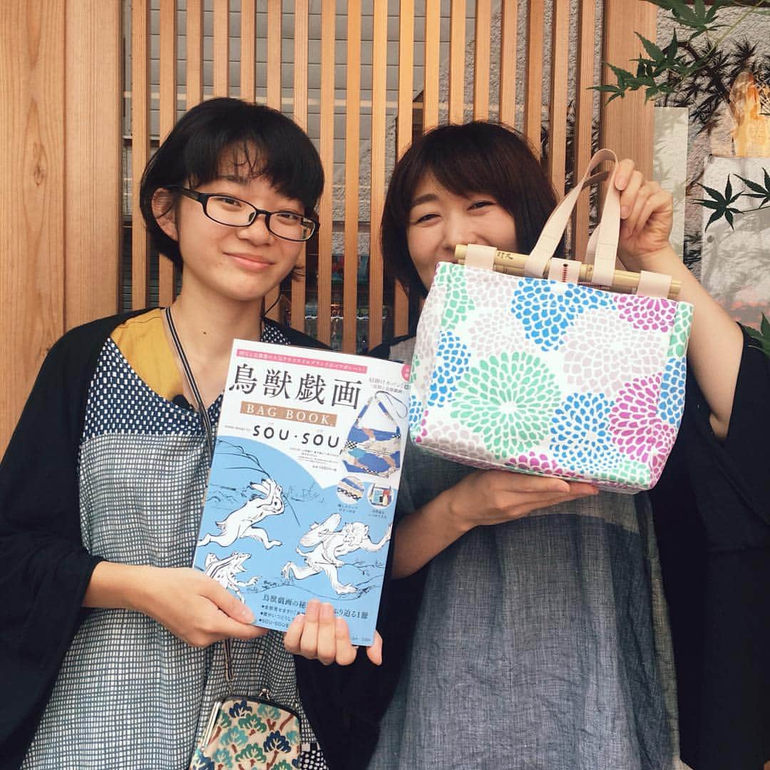 SOU•SOU 布袋のインスタグラム：「. 本日も元気に営業中！ 皆様のご来店を 心よりお待ち致しております☺️ (新見) #sousou #sousoukyoto #kyoto」
