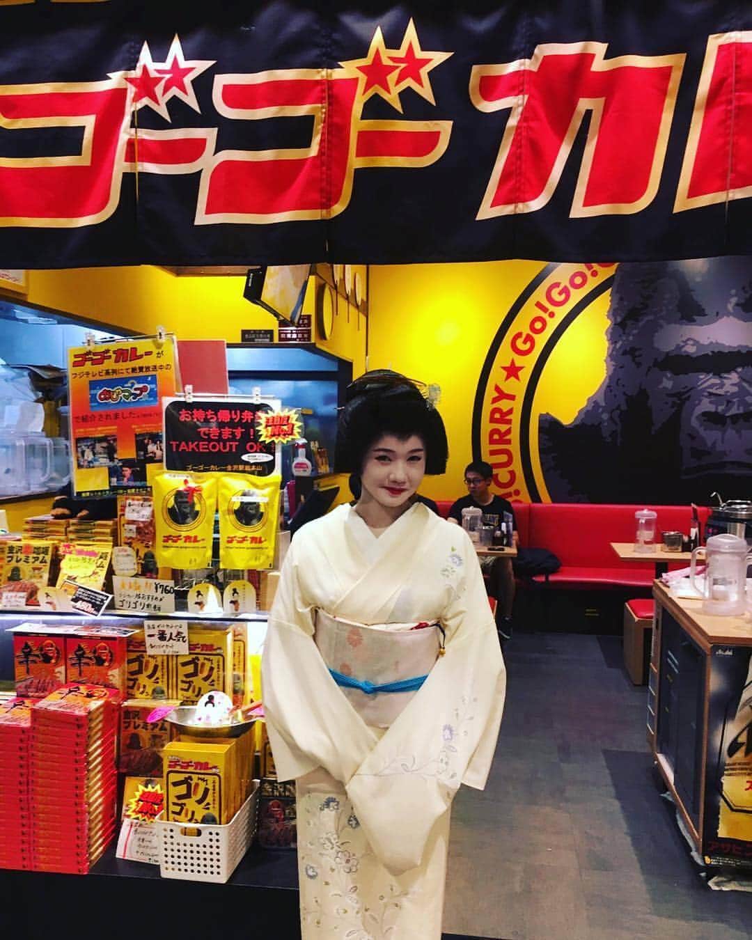 ゴーゴーカレーのグルメインスタ