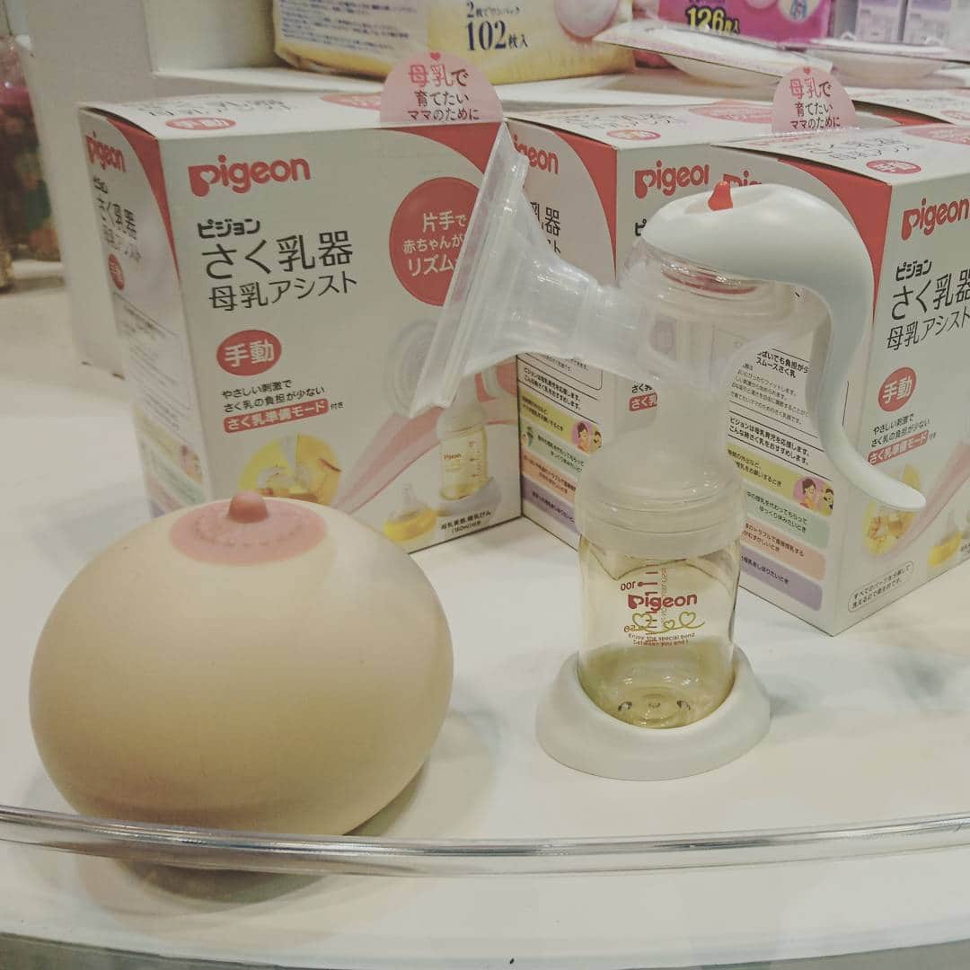 ピジョンのインスタグラム