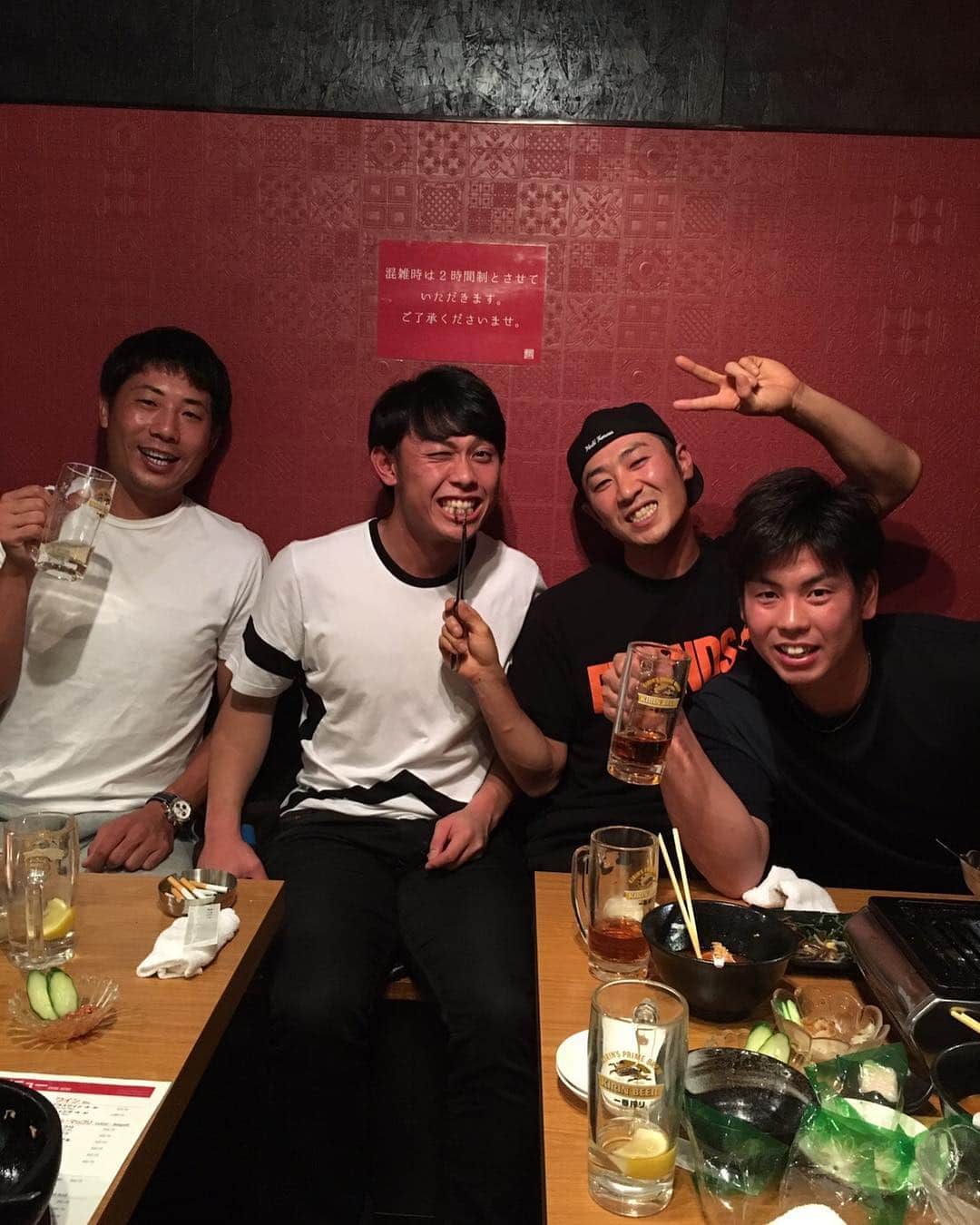 高山俊さんのインスタグラム写真 - (高山俊Instagram)「剛さん、石崎さん、梅ちゃんとご飯^_^ 剛さんごちそうさまでした！！」8月14日 0時31分 - shun_takayama09