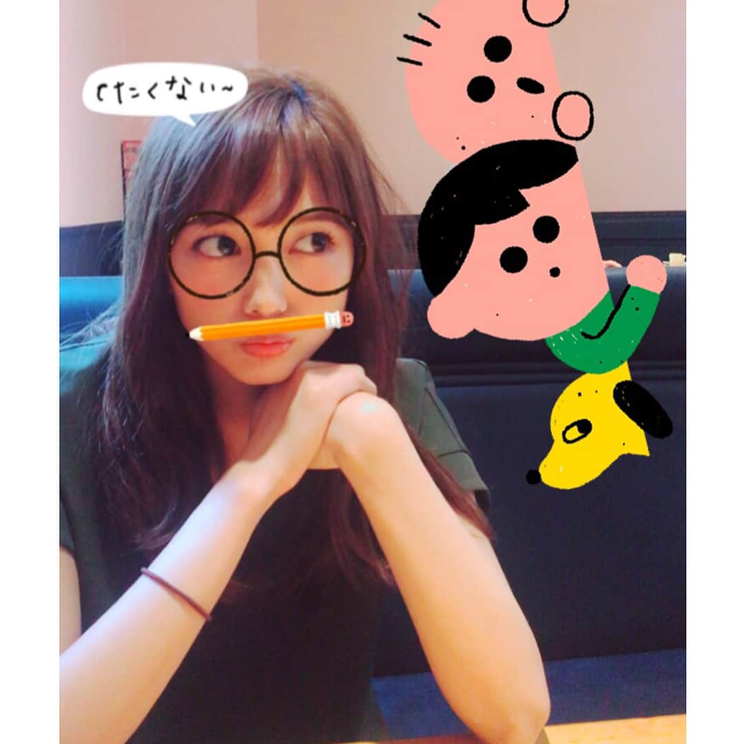 川口春奈さんのインスタグラム写真 - (川口春奈Instagram)「今日のお昼はうどんにしたよ🍴みんなは何派？はーちゃんは天ぷら派！うどんもそばも好き！お肉もお魚もお米もパンも好き！基本炭水化物や小麦粉らぶ！昨日5話観てくれてどうもありがとう♡」8月14日 15時44分 - haruna_kawaguchi_official