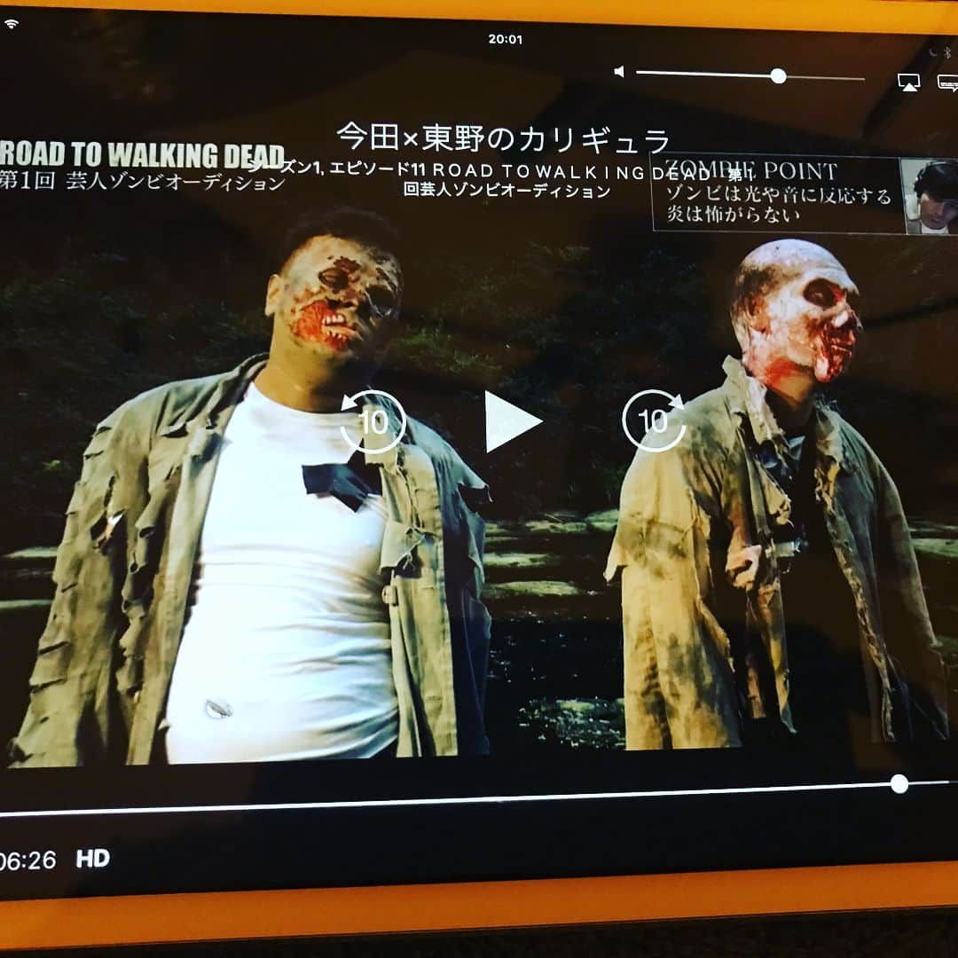 久保田和靖さんのインスタグラム写真 - (久保田和靖Instagram)「アマゾンテレビ  第一回 芸人ゾンビオーディション 久しぶり涙でるぐらい笑た しょうもなすぎておもろい👌👌👌 是非皆様も。 #Amazon #カリギュラ #いい大人が必死でゾンビの真似してる #開始20分くらいから何見せられてんねんてなる  告知 ●テレビ番組・バラエティ 8月15日(火)23:17 雨上がりのAさんの話(ABC) 8月17日(木)25:35 勇者ああああ(テレビ東京) 8月27日(日)21:54 にちようチャップリン(テレビ東京) 8月28日(月)24:15 バクモン学園(テレビ朝日) 8月29日(火)23:56 ジンギス談！(HBCテレビ) 9月  5日(火)23:56 ジンギス談！(HBCテレビ) 9月  6日(水)23:00 冗談手帖(BSフジ) 9月13日(水)21:57 水曜日のダウンタウン(TBS) 10月13日(金)24:30 マヨなか笑人(読売テレビ) ●インターネット配信 毎週水曜 20:00 ONA!HOOO!!!（Fresh！） 毎週日曜 24:00 NEWS RAP JAPAN（AbemaTV） 今田×東野のカリギュラ ゾンビオーディション（アマゾンプライム-配信日確認中） ●ドラマ 8月12日(土)22:00スタート プラージュ～訳ありばかりのシェアハウス～(WOWOW) ※村田さん出演ドラマ/出演日は確認中です。 ●その他・音楽配信 ケペラギ２iTunes配信中 https://twitter.com/messages/media/896287689359540229」8月14日 20時08分 - kubotakazunobu